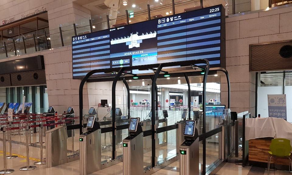 Gunnebo entrance control debuts new security at passenger terminal expo 2024